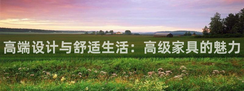 下载龙八国际网站