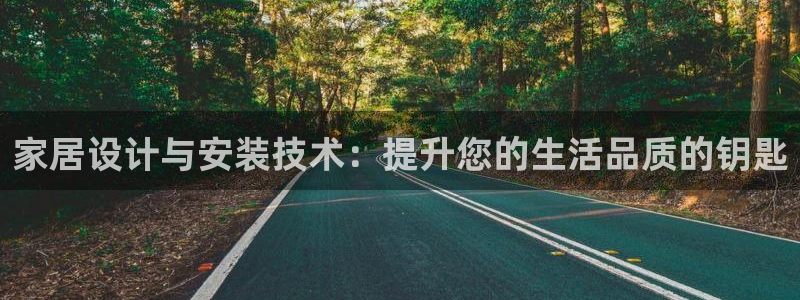 龙八国际app下载安装