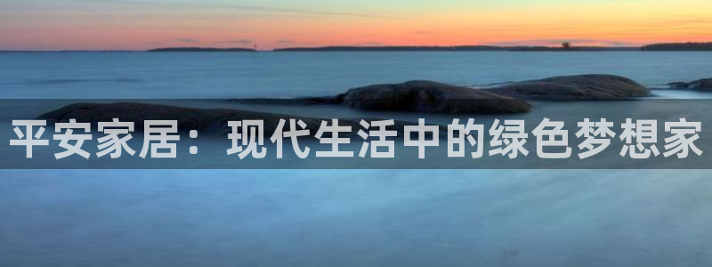 龙八国际app电话号码
