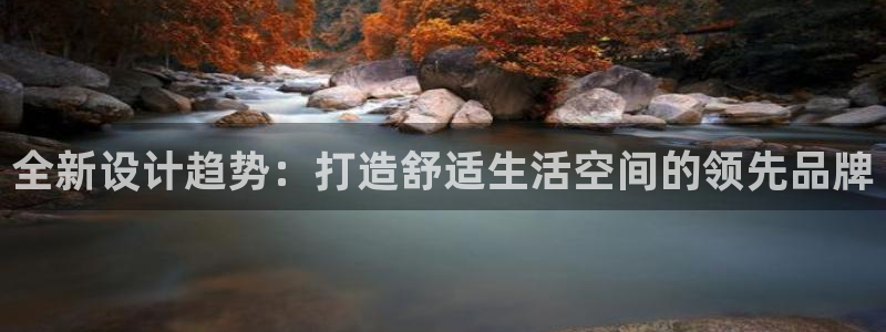 菲律宾的龙八国际