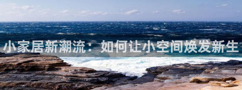 龙八国际官网苹果