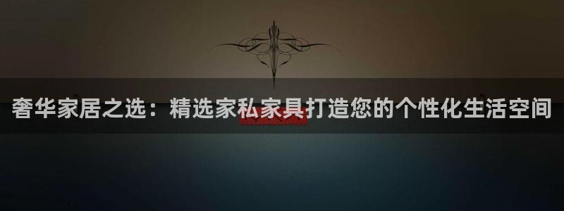 龙八国际官方网