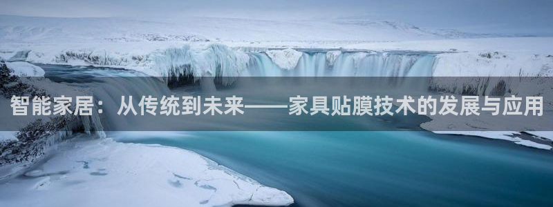 龙八国际官方网