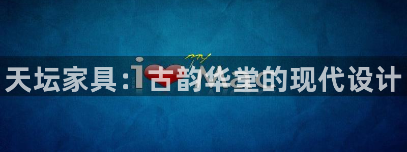 龙八国际贸易有限公司