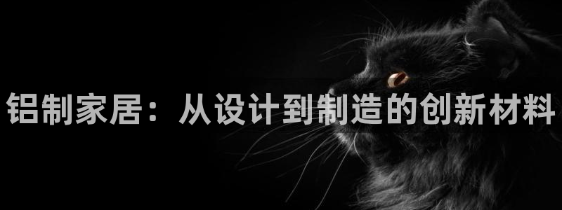 龙八国际客户端下载安装