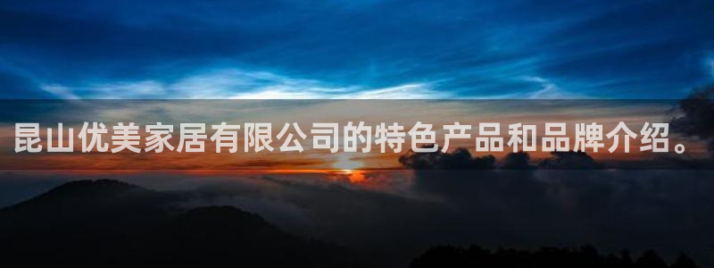 龙八国际网q18点tv