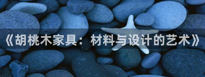 龙八国际官网网站