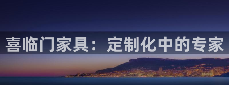 龙八国际棋牌有挂吗