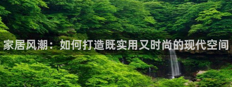 龙八国际官网