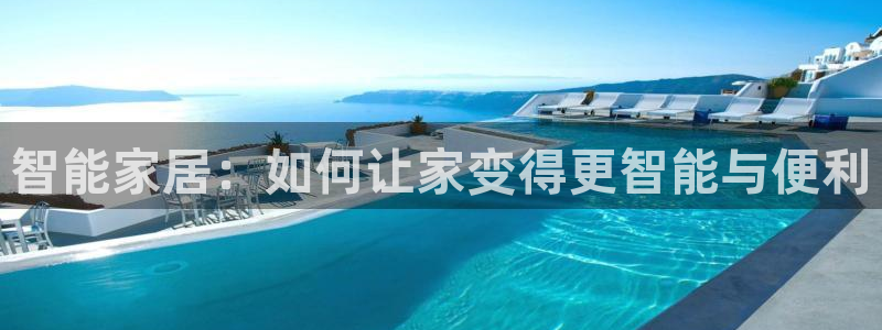 龙八国际服官网入口地址
