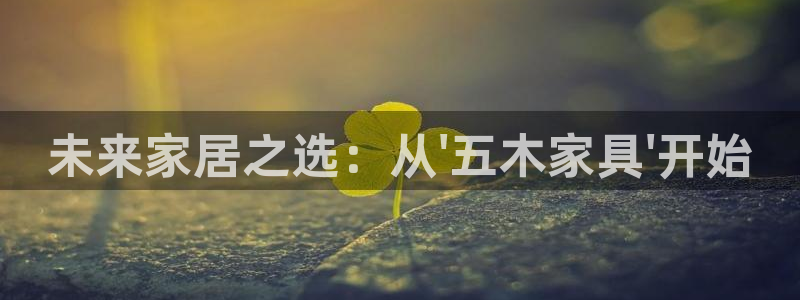 龙八国际客户端下载苹果