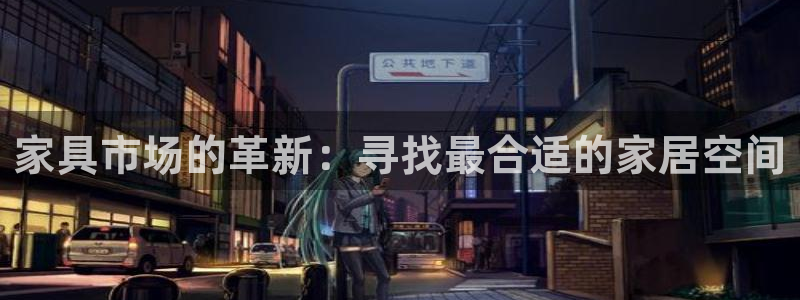 龙八国际官方