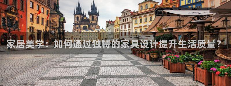 龙八国际手机版入口官网