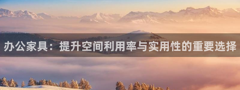 龙八国际输死人