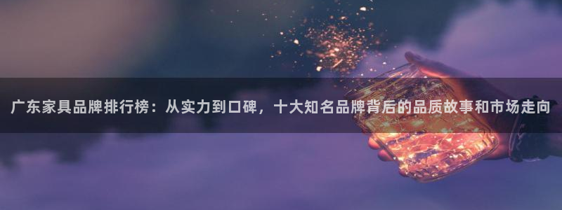 菲律宾龙八国际杀猪