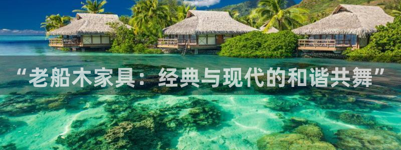 龙八国际登录f68点top