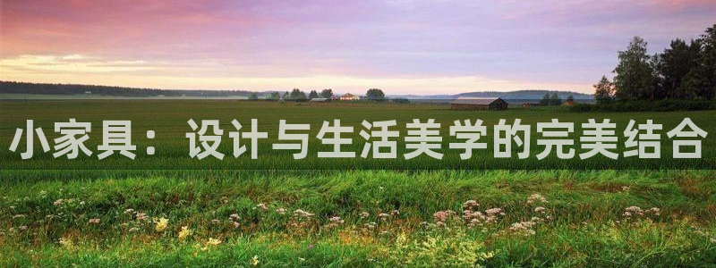 龙八国际网页long