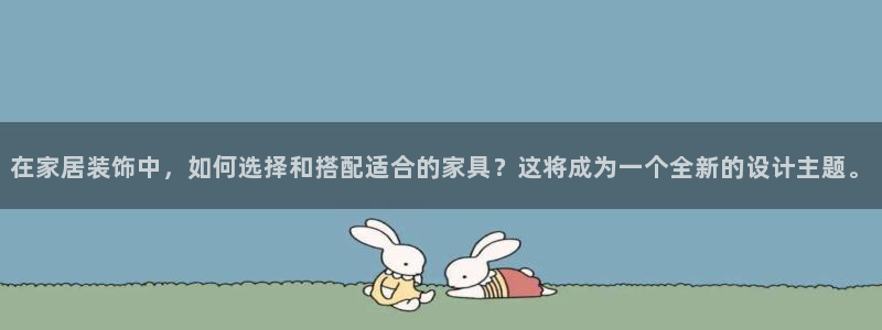 龙八国际手机版下载地址