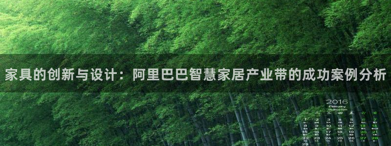 龙八国际不管吗