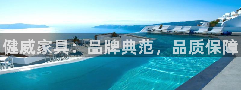 龙八国际手机下载