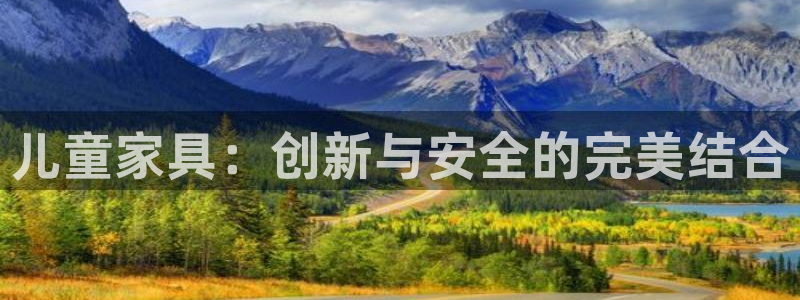 龙八国际客户端登录