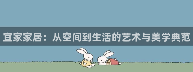 龙八国际官方网站