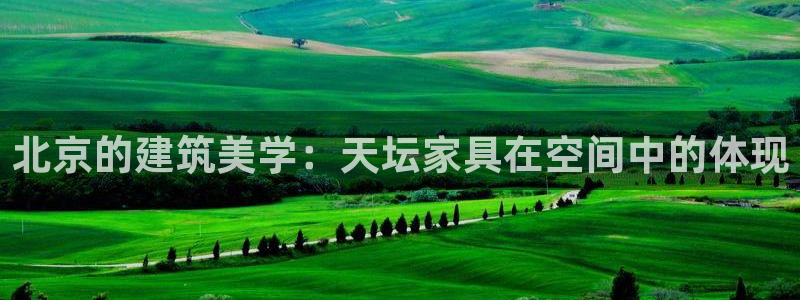 龙八国际娱乐官网多少