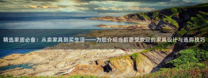 龙八国际官网登录