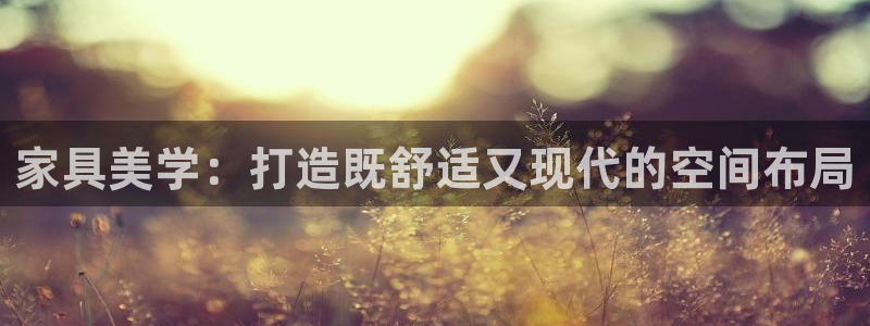 龙八国际什么游戏给钱