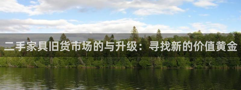 龙八国际花园宝宝