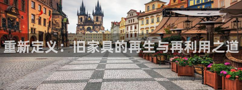 龙八国际官网网址