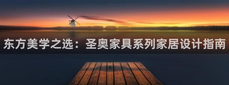 龙八国际登录网站