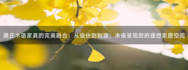 龙八国际官网首页网页版