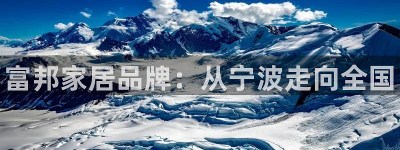 龙八国际官网网址