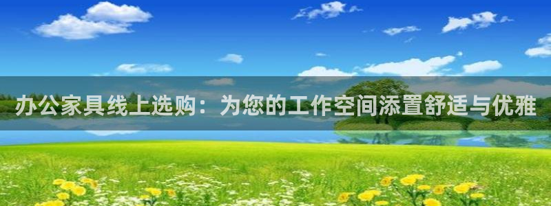 龙八国际城客运站电话