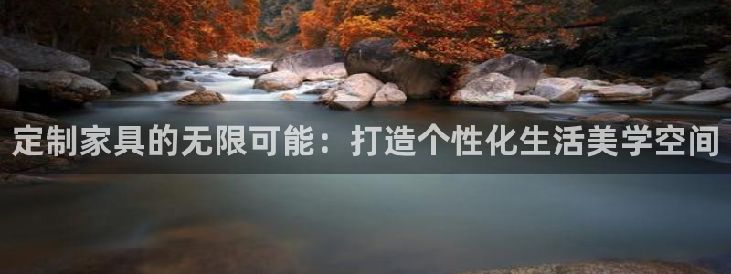 龙八国际注册f68点top