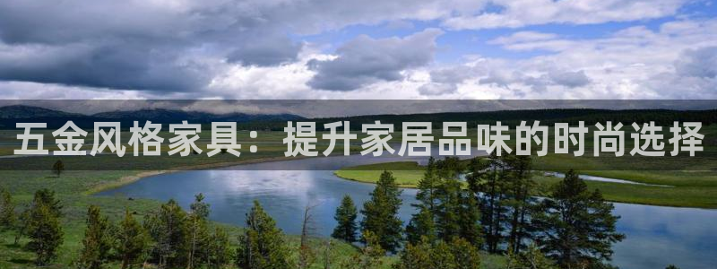 龙八国际娱乐官方网址