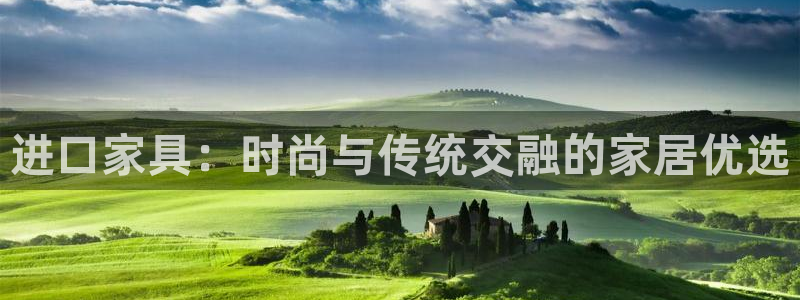 龙八国际什么游戏给钱