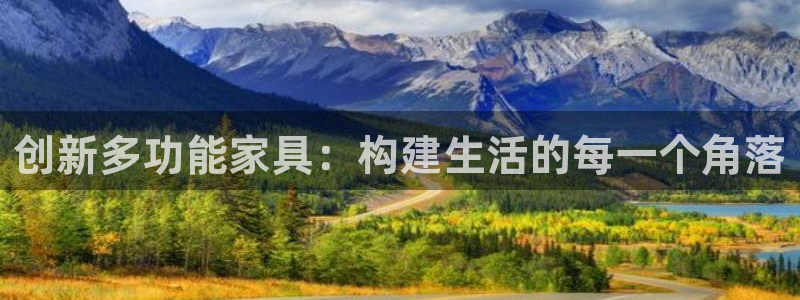 龙八国际pT娱乐官网