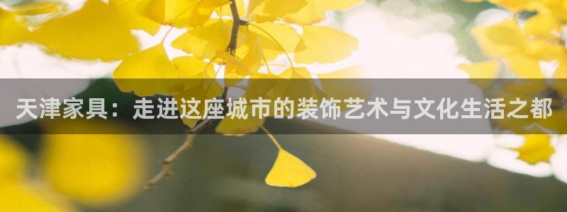 龙八国际客户端登录