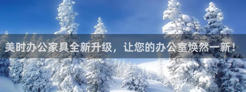 龙八国际娱乐app下载