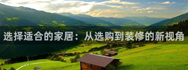 龙八国际入口