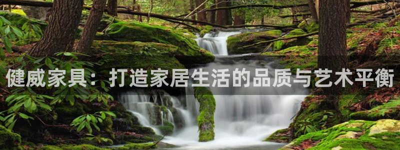 龙八国际app官方下载