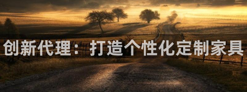 龙八国际官网网址