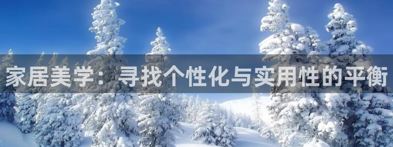 龙八国际服官网站