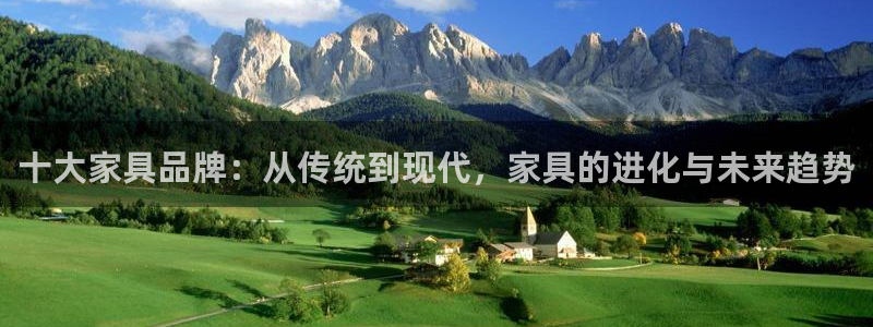 龙八国际国际娱乐官网