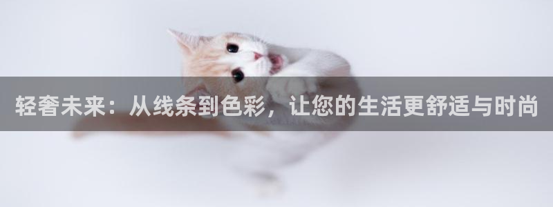 龙八国际pt老虎机官网