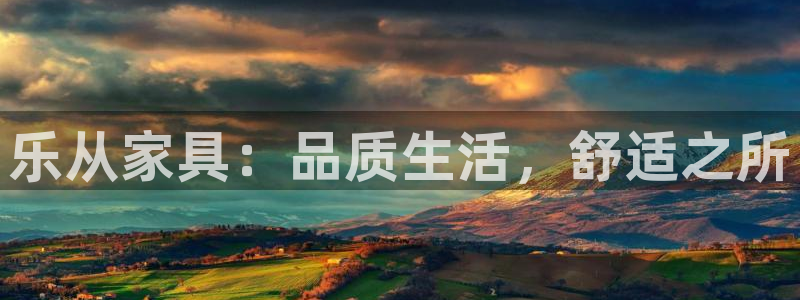 龙八国际手机版下载苹果