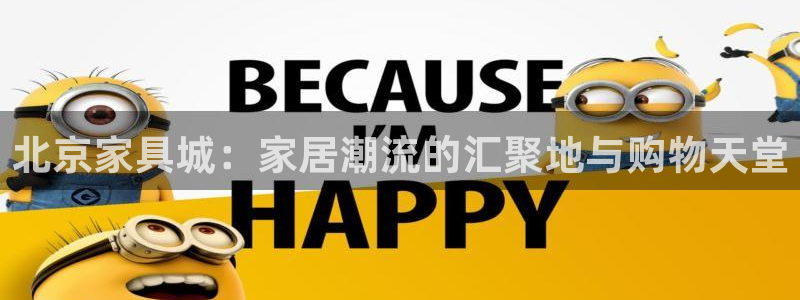 龙八国际网页登录