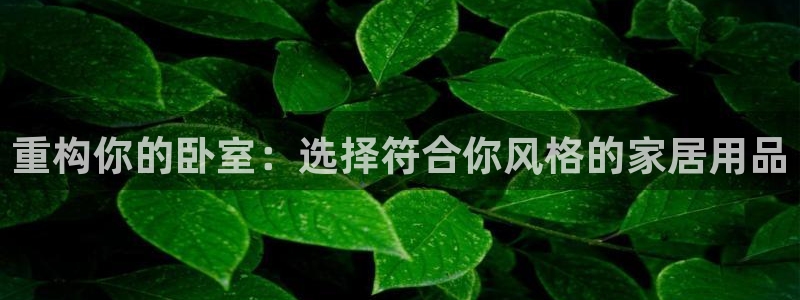 龙八国际下载全部收藏pity